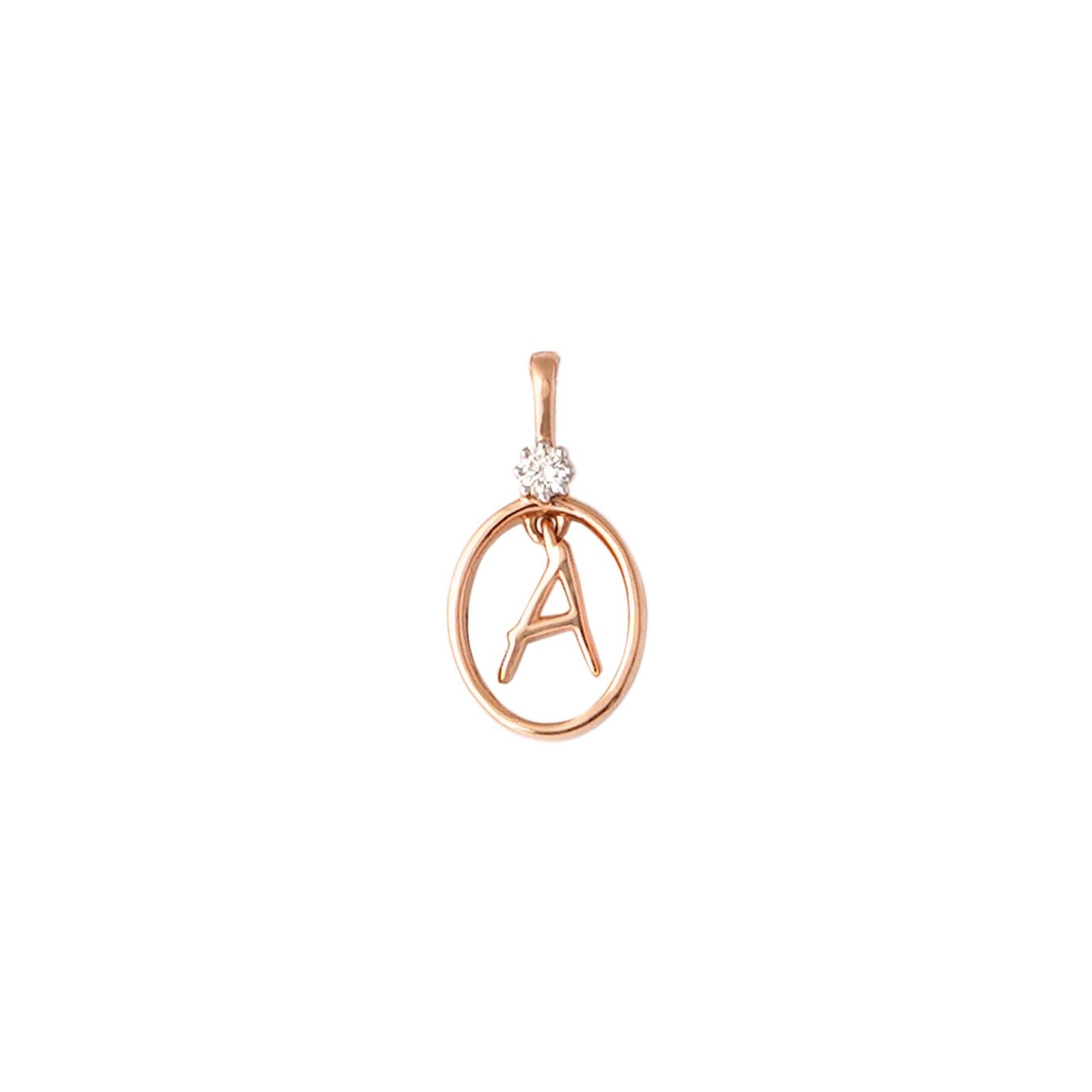 18kt Rose gold chain - A